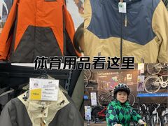 -迪卡侬(安德门店)