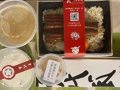 -千代武日本料理(哈西店)
