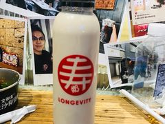 -寿奶茶·鲜奶与茶(合生汇购物中心店)