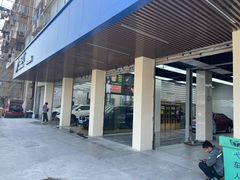 -弋车人洗美·维修·保养(三林店)