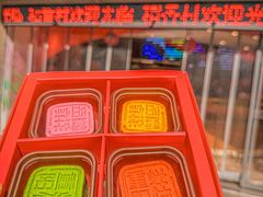 -稻香村(观前街店)