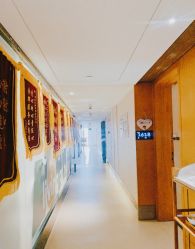 -明宇集团·积木枝芽母婴健康管理中心(天府店)