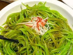 -米香居新鲁味·水饺餐厅