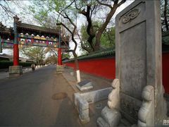 -北京国子监胡同