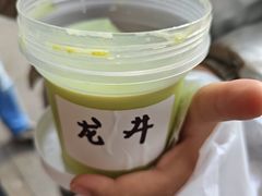 -娘心豆品(方庄店)