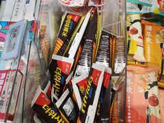零售区-盒马鲜生(岭南新世界店)