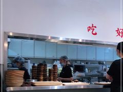 -小豆海棠(嘉兴路店)