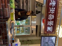 -老街杂酱面(东升街店)