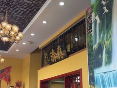-闻香阁·清真(光荣道店)