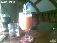 木瓜奶茶)-欧典咖啡屋(台东店)