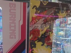 -环游嘉年华(广州-天河城店)