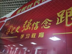 -福州大学(旗山校区)