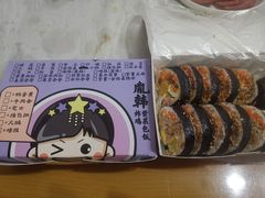 -胤韩紫菜包饭·炸鸡·拌饭(宋家庄店)