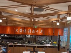 -味千拉面(又一城店)