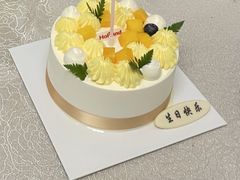 -好利来(太平邻里中心店)
