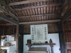 -黄公望隐居地