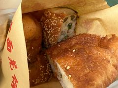 -潘记老面羌饼