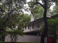-上海宋庆龄故居纪念馆