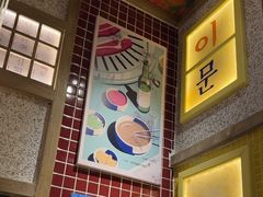 -姜胖胖无限自助烤肉(罗湖宝能店)