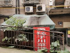 -勇猛子川菜馆(新军路店)