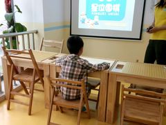 -星位围棋俱乐部(宝山万达店)