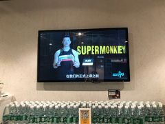 -超级猩猩健身·团课(国贸店)