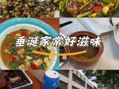 -小秦淮·南京土菜(新亭西路店)
