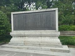 景点-南岳衡山风景名胜区-南岳大庙