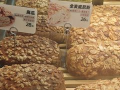 -原麦山丘(世纪金源店)