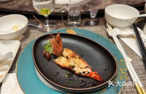 Old Cai Pu Oil-Braised Flower Shrimp
