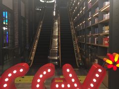 -CGV影城(滨江天街IMAX店)
