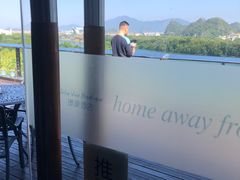 -璟象酒店-爱丽坊景观餐厅