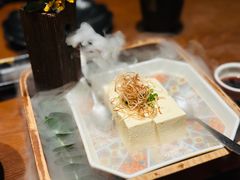 -神奈川·小京