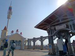 -老虎石海上公园