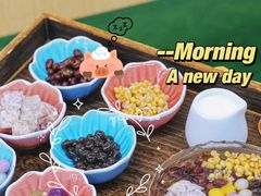 -豆豆冰室·地道招牌椰子冻(大良店)