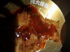 -阿大排档(长春这有山店)