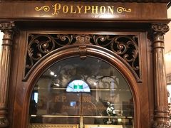 -小樽八音盒堂(手工制作体验馆店)