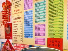 -芬芳甜品(同福路店)