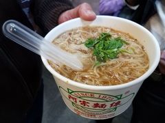 -阿宗面线(西门町店)