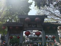 -磁器口古镇