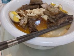 -渔民新村(番禺总店)