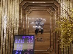 -汇景希尔顿逸林酒店·悦轩中餐厅