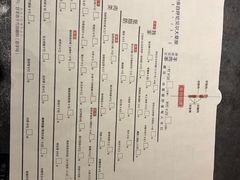 -很久以前羊肉串(簋街店)