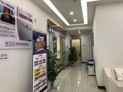 -悟空祛痘·亚健康皮肤管理中心