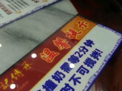 -赵记传承·中式甜品(中山石岐大信店)