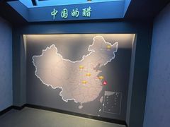 -镇江中国醋文化博物馆