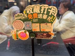 -起源小厨(应天门店)