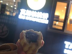 -莫朗核桃饼(虹泉路店)