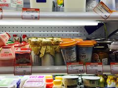 -Z家吃货联盟(南三院店)