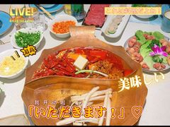 -墨居上隐·院子里火锅(峨眉店)